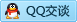 QQ在线咨询295767207